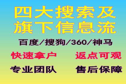 知乎信息流广告投放案例分析：成功案例分享